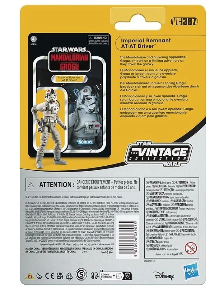 The Vintage Collection Imperial Remnant AT-AT Driver Toys image 3