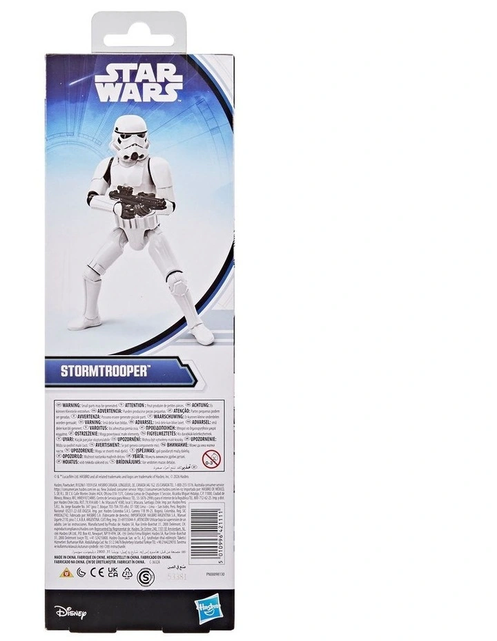 Star Wars Titan Series Stormtrooper image 3