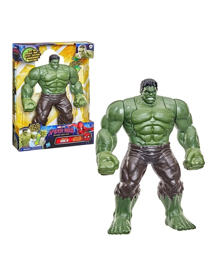 Savage Smash Hulk image 1