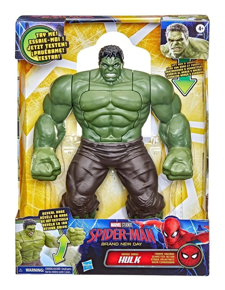 Savage Smash Hulk image 2