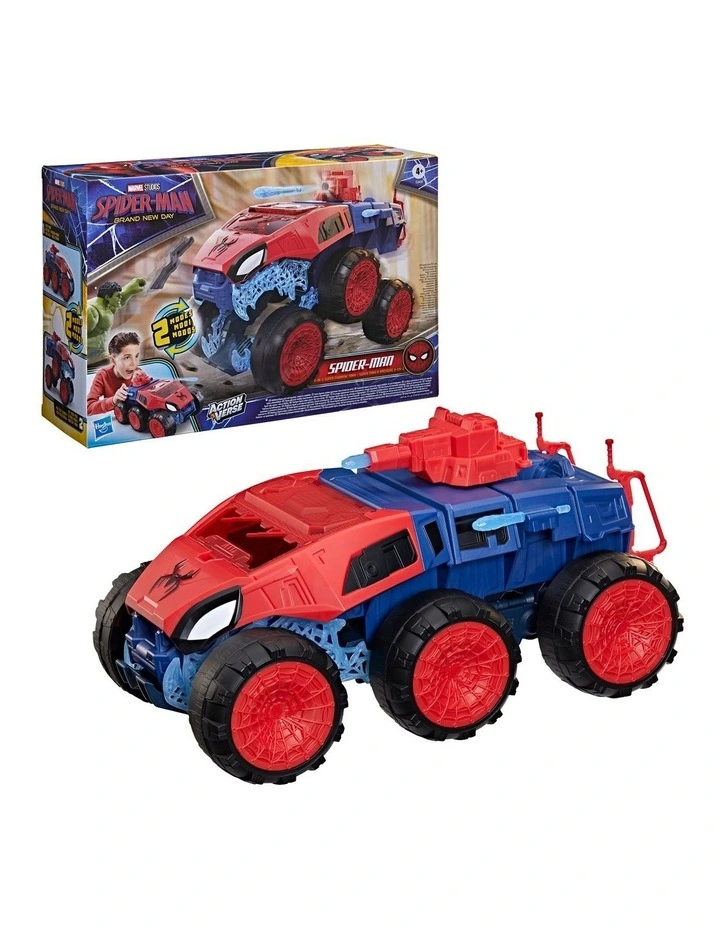 Spider-Man 2-In-1 Super Chompin Tank image 2