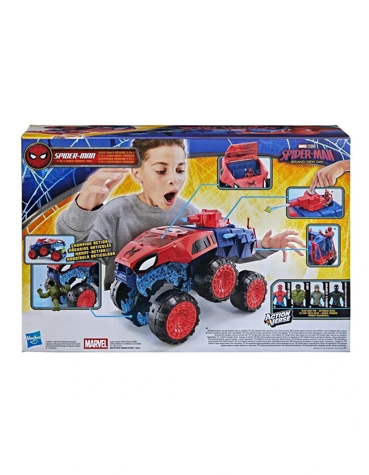 Spider-Man 2-In-1 Super Chompin Tank image 3