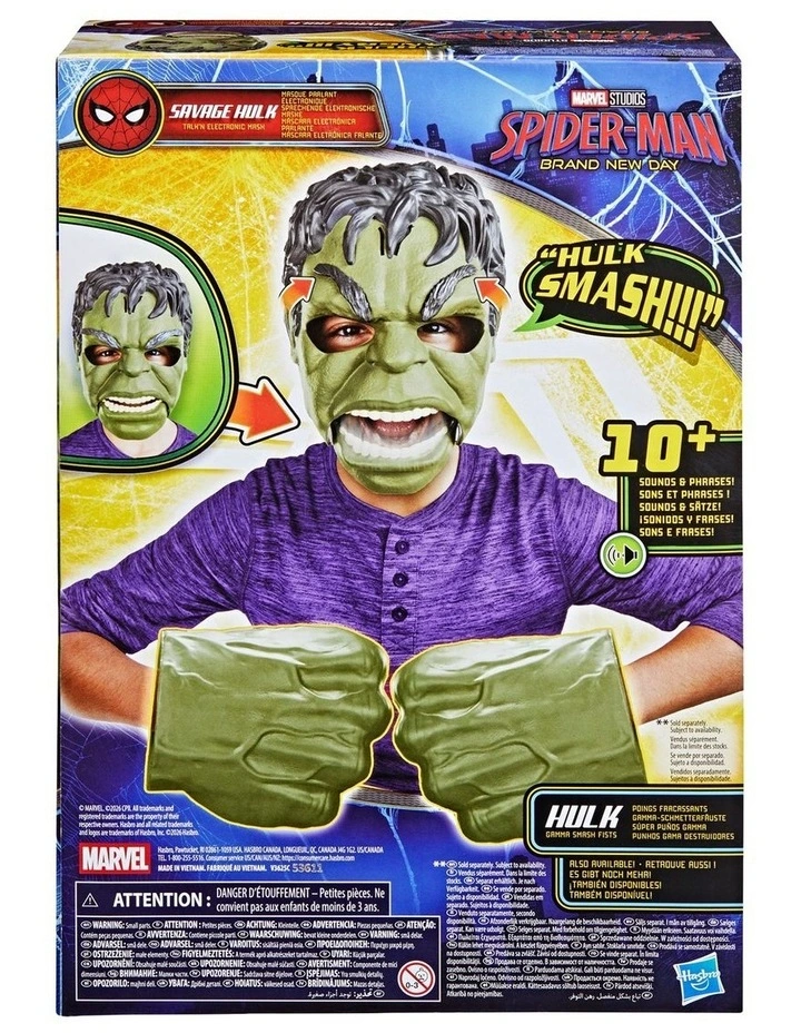 Savage Hulk Talkn Electronic Mask image 2
