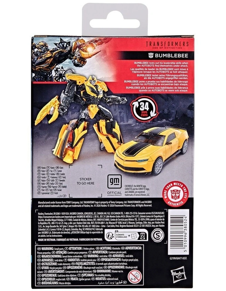Transformers Studio Series The Transformers: The Movie Deluxe Class Kranix image 2
