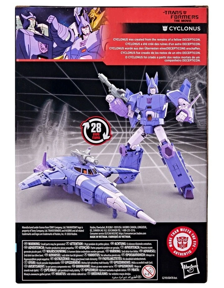 Transformers Studio Series The Transformers: The Movie Voyager Class Cyclonus image 2