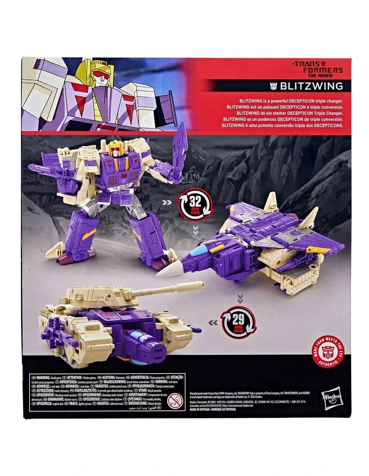 Transformers Studio Series The Transformers: The Movie Leader Class Blitzwing image 2