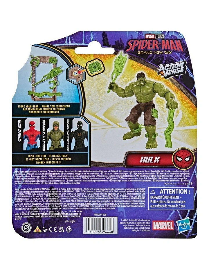 Marvel Studios Spider-Man: Brand New Day ActionVerse Action Figures image 2