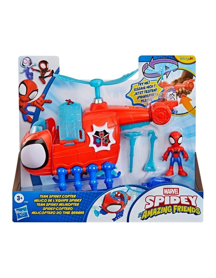 Spidey and His Amazing Friends Team Spidey Copter image 1