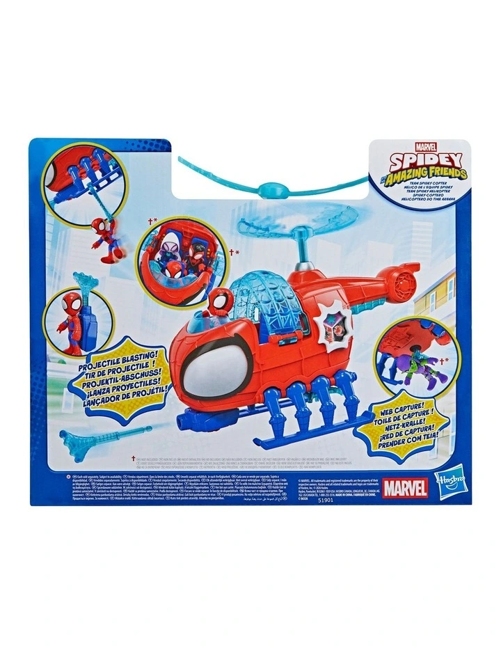 Spidey and His Amazing Friends Team Spidey Copter image 2