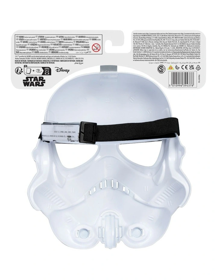 Star Wars Basic Mask Assortment image 3