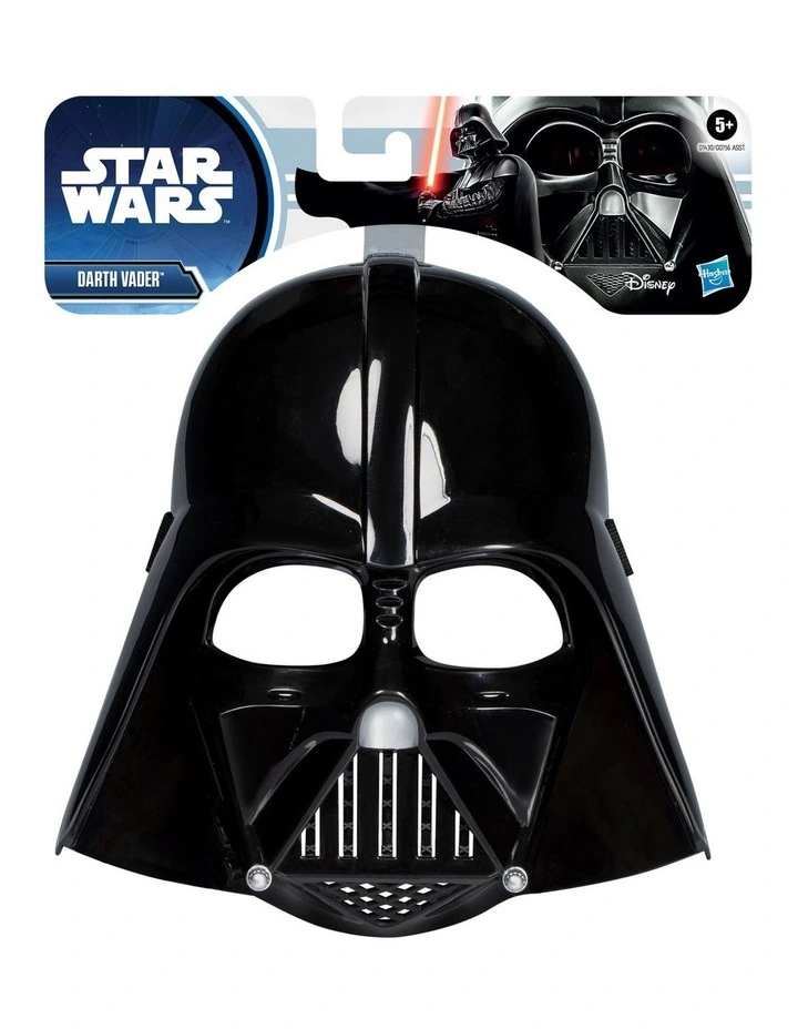 Star Wars Basic Mask Assortment image 4