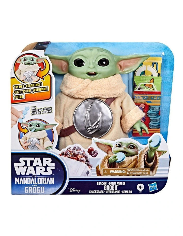 Star Wars Snackin' Grogu image 1