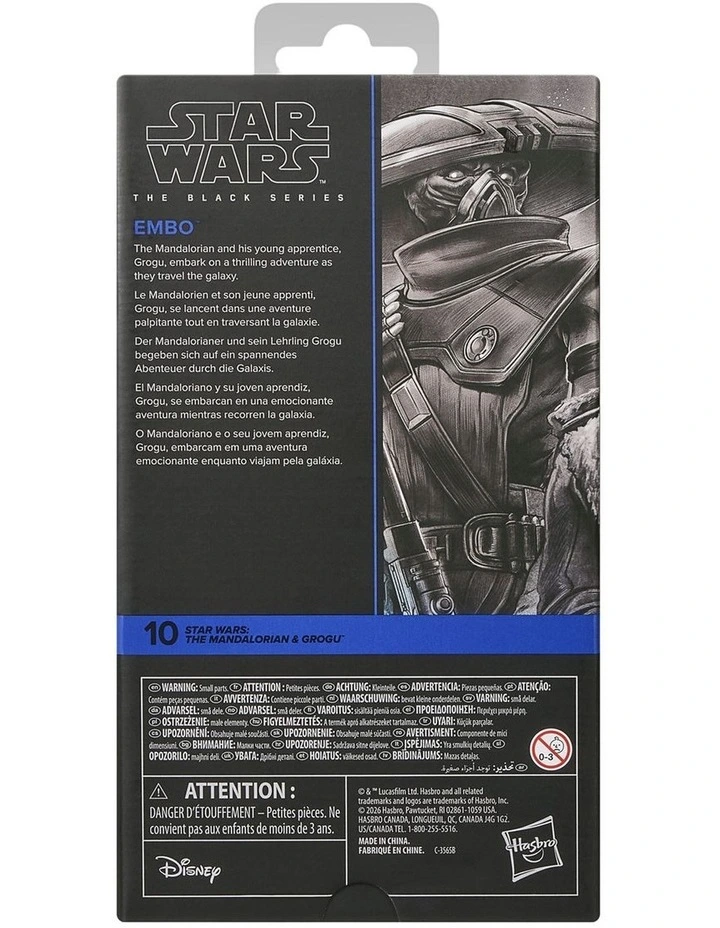 Star Wars The Black Series Embo image 2
