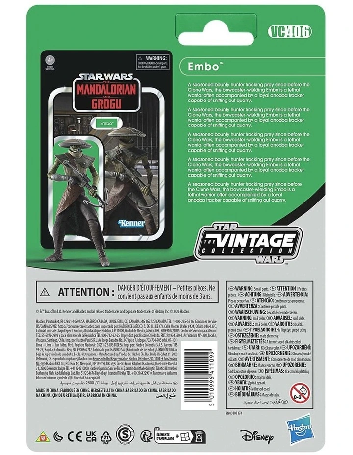 Star Wars The Vintage Collection Embo image 3