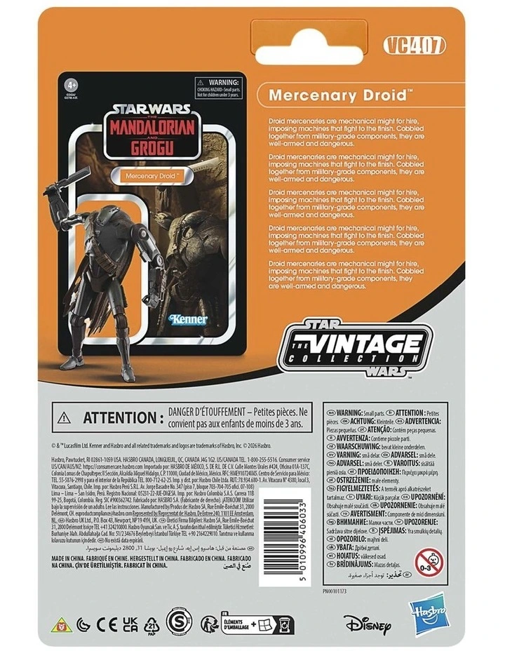 Star Wars The Vintage Collection Mercenary Droid image 2