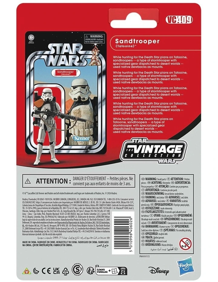 Star Wars The Vintage Collection Sandtrooper (Squad Leader) image 2
