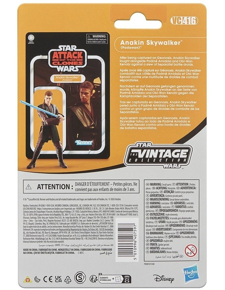 Star Wars The Vintage Collection Anakin Skywalker (Padawan) image 4