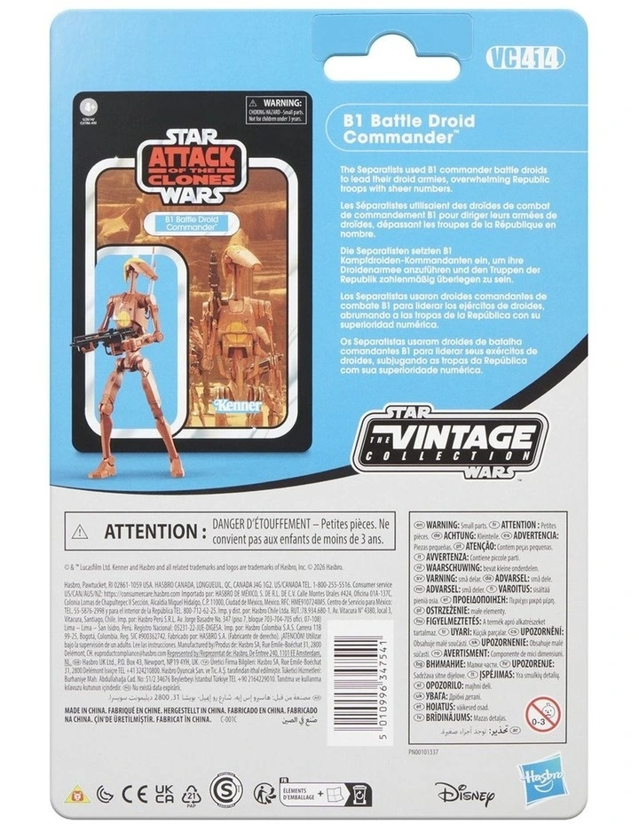 Star Wars The Vintage Collection B1 Battle Droid Commander image 4