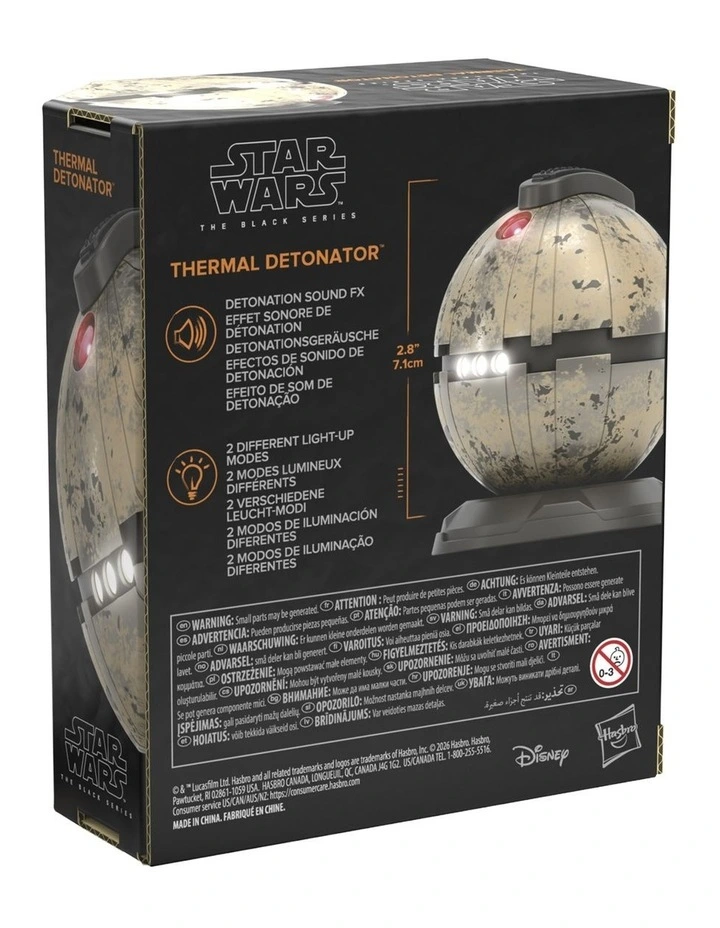 Star Wars The Black Series Electronic Thermal Detonator image 3