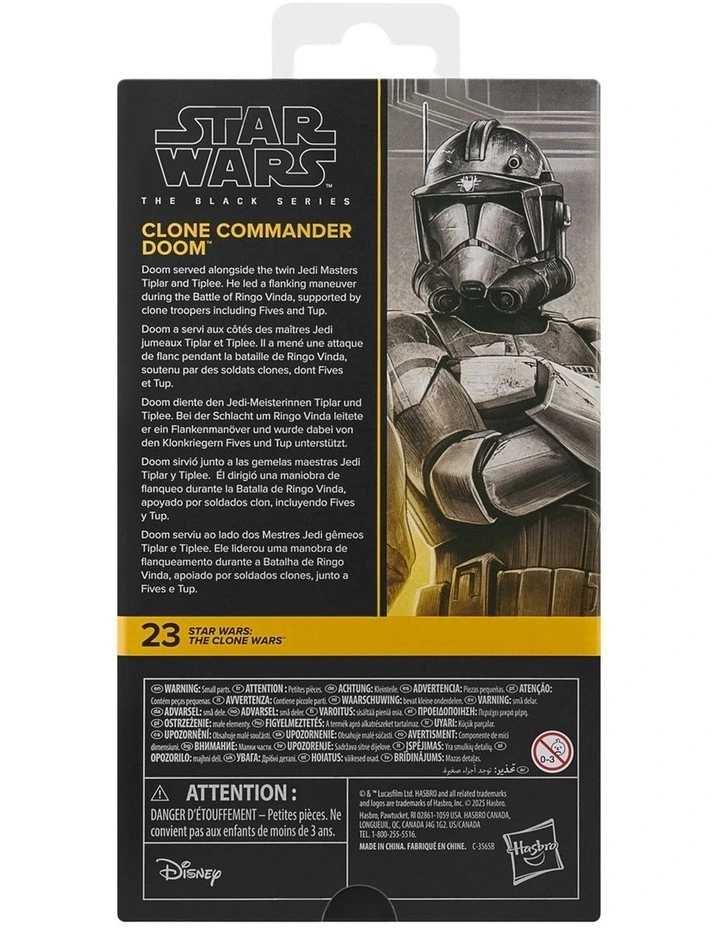 Star Wars The Black Series Clone Commander Doom image 2