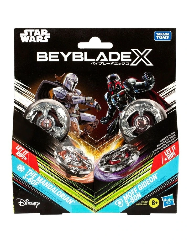 X And Star Wars Collab The Mandalorian 3-60F Vs. Moff Gideon 3-80N image 1