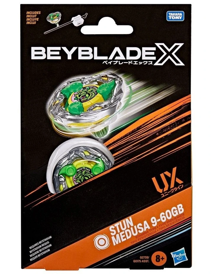 X Stun Medusa 9-60GB UX Starter Pack Set image 1