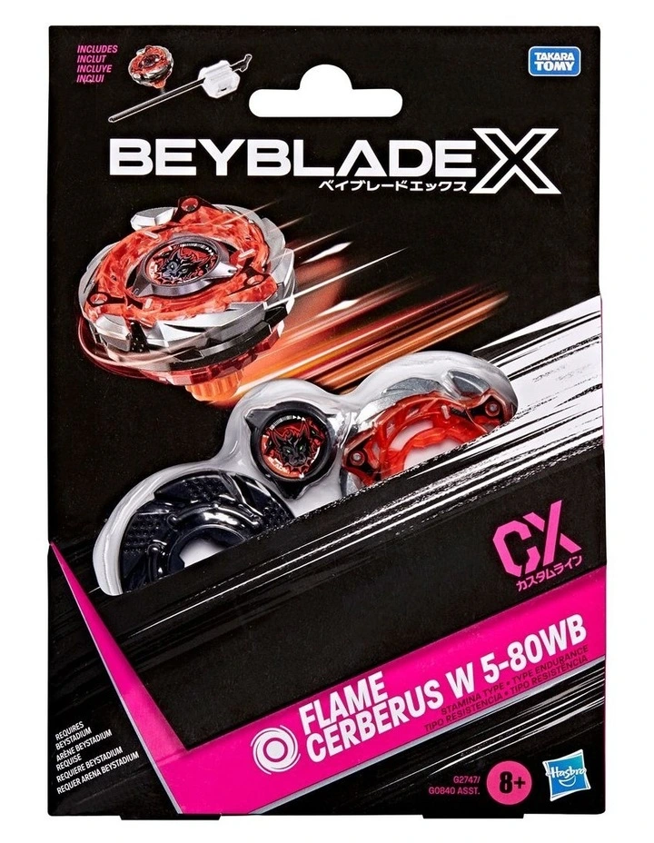 Cerberus CX Starter Pack Set W5-80WB image 1