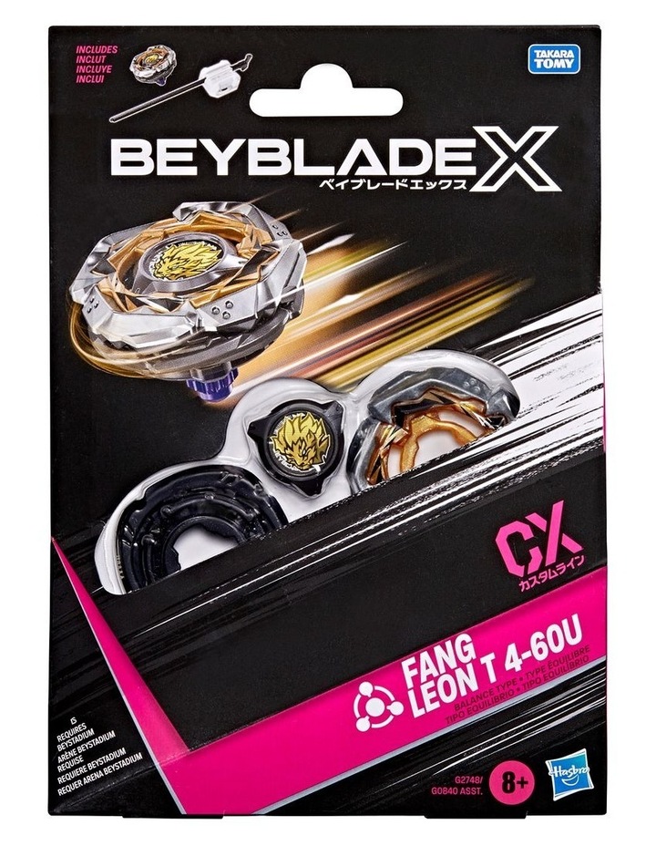 海外限定　BEYBLADE X FANG LEON T 4-60U 3個セット Beyblade X Fang Leon T 4-60u Cx Starter Pack Set | MYER