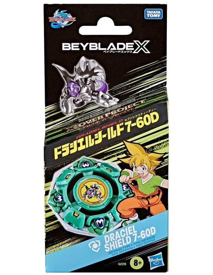 X X-Over Project Draciel Shield 7-60d Pack Set image 1