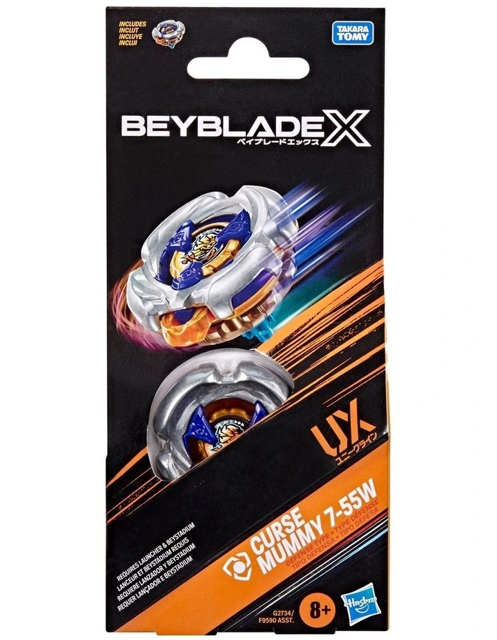 Beyblade X Curse Mummy 7-55W UX Booster Pack Set image 1