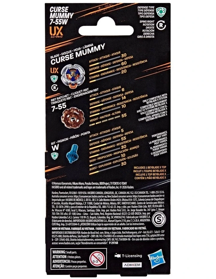 Beyblade X Curse Mummy 7-55W UX Booster Pack Set image 2