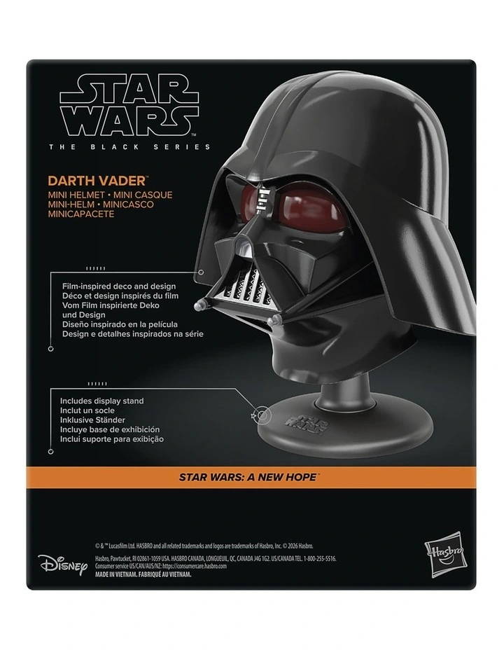 Star Wars The Black Series Darth Vader Mini Helmet image 4