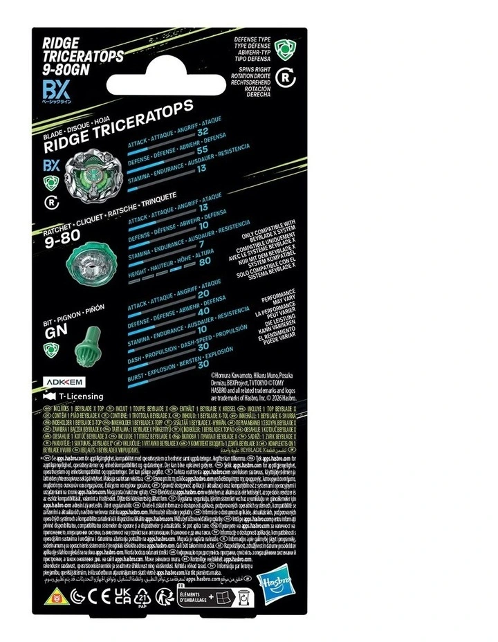 X Ridge Triceratops 9-80GN Booster Pack Set image 3