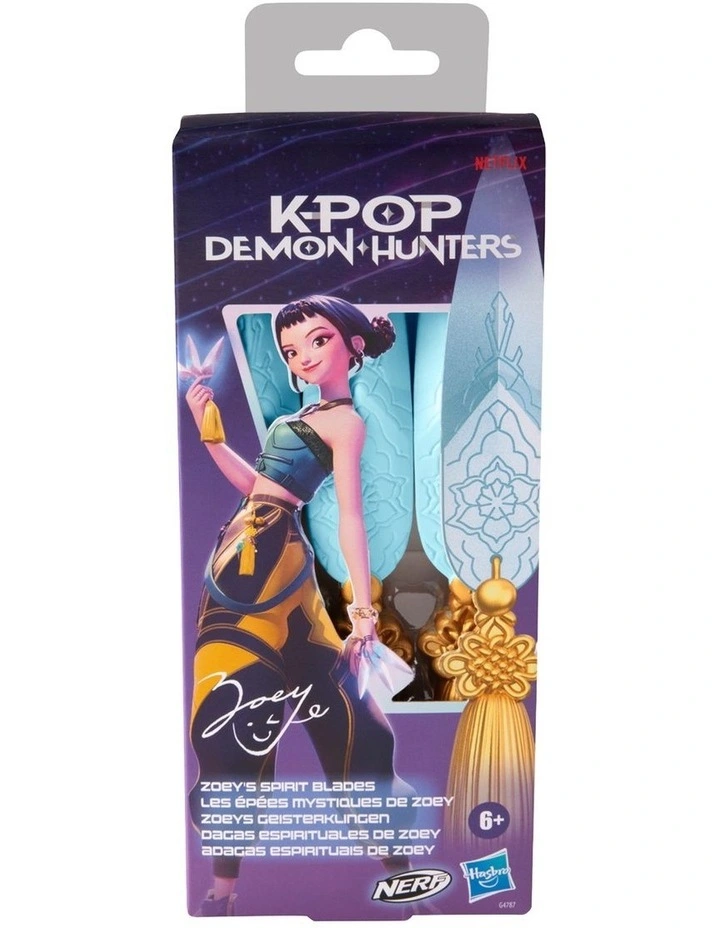 Nerf KPop Demon Hunters Zoey's Spirit Blades image 1
