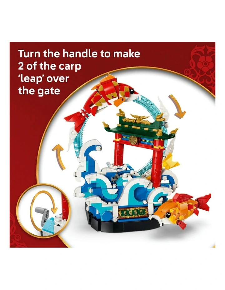Spring Festival Prosperity Carp Leaping Toy Set 80120 image 4