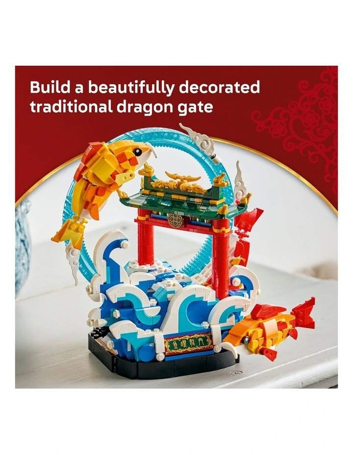 Spring Festival Prosperity Carp Leaping Toy Set 80120 image 6