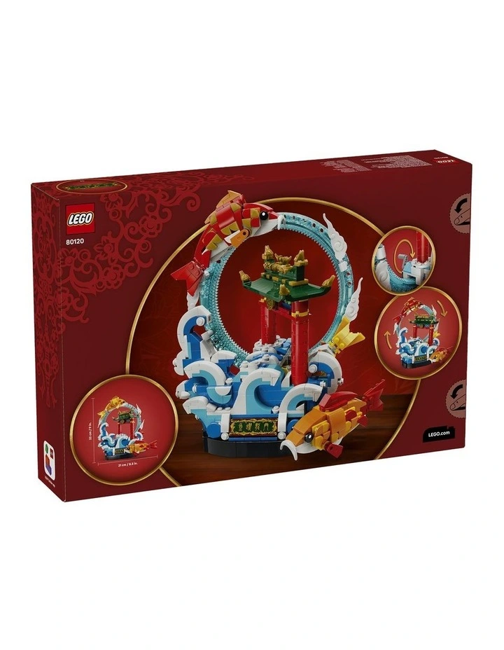 Spring Festival Prosperity Carp Leaping Toy Set 80120 image 7