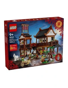 Spring Festival Ancient Moon-Gazing Inn 80121