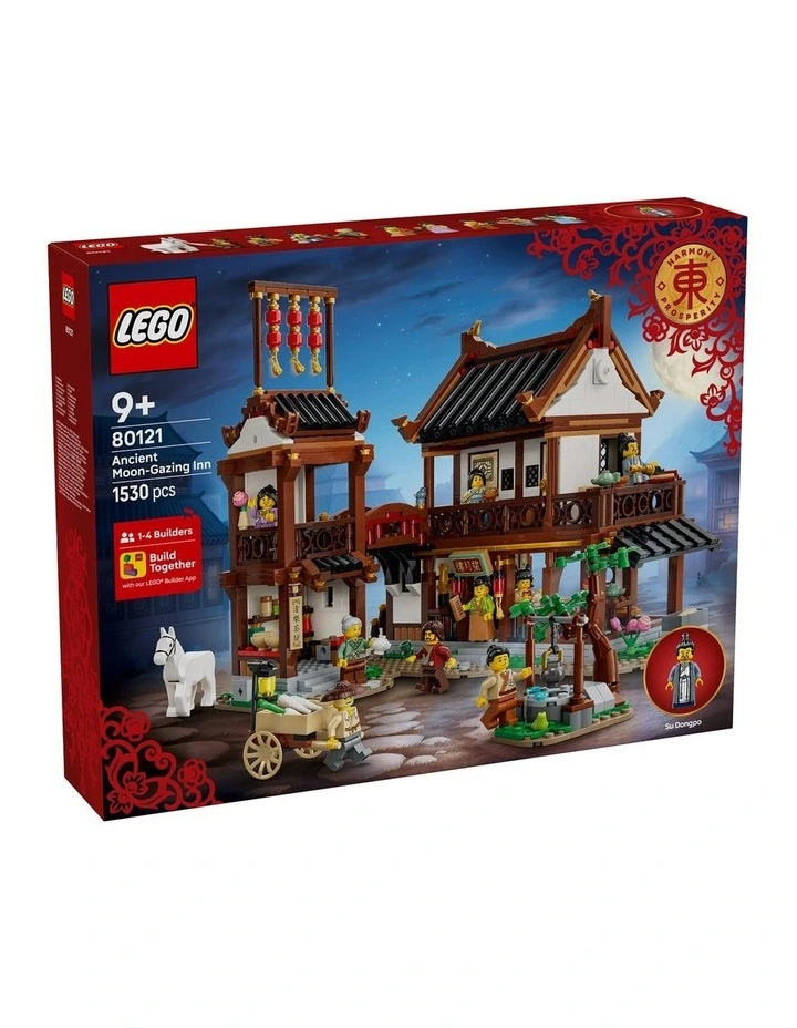 Spring Festival Ancient Moon-Gazing Inn 80121 image 1