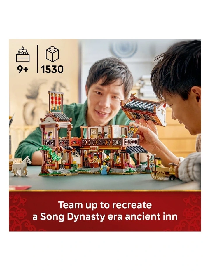 Spring Festival Ancient Moon-Gazing Inn 80121 image 2