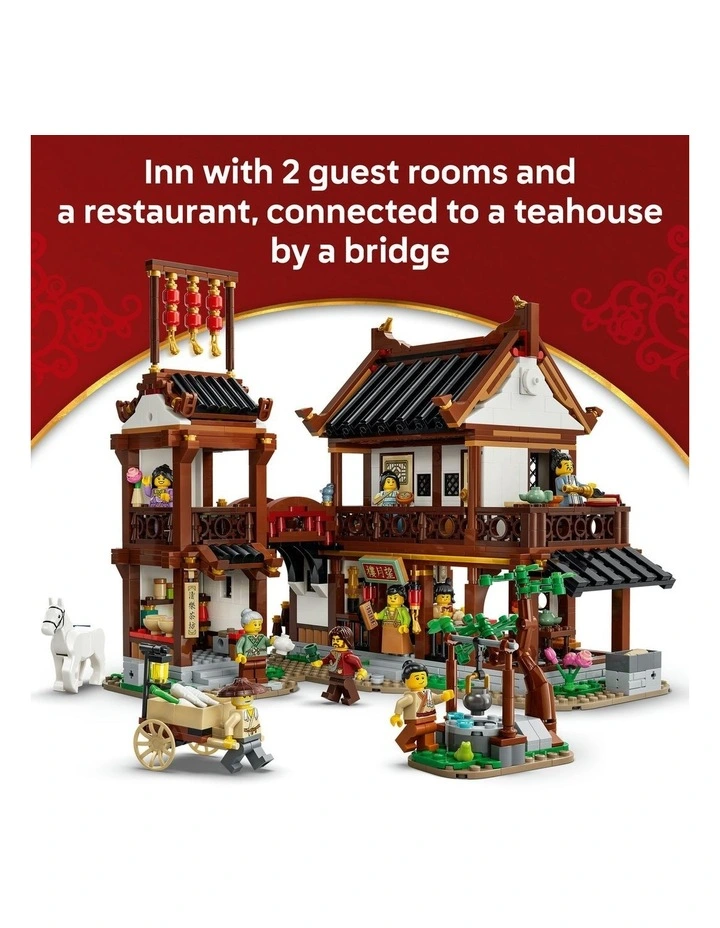 Spring Festival Ancient Moon-Gazing Inn 80121 image 3