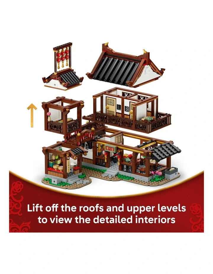 Spring Festival Ancient Moon-Gazing Inn 80121 image 4