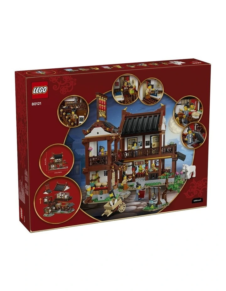 Spring Festival Ancient Moon-Gazing Inn 80121 image 7