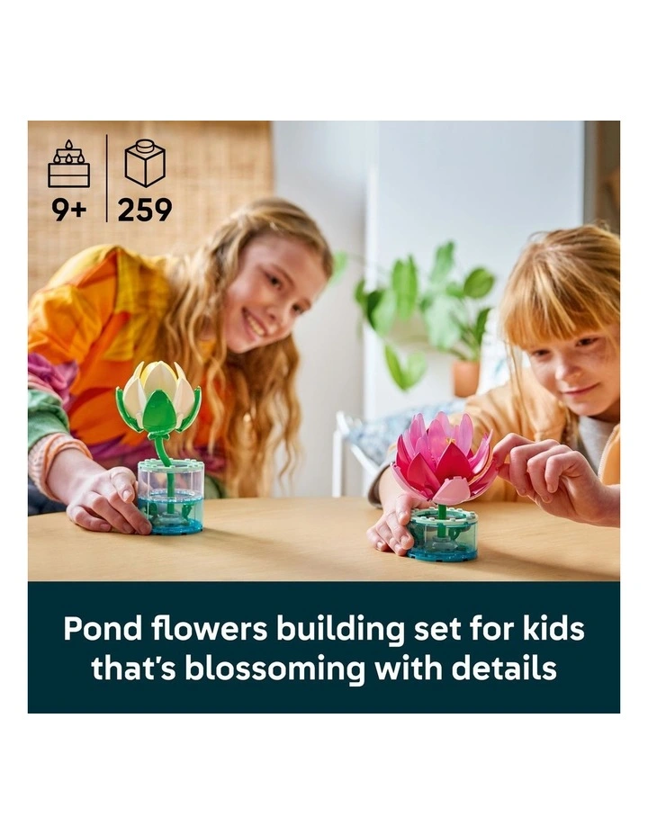Botanicals Water Lilies Toys 11511 image 2