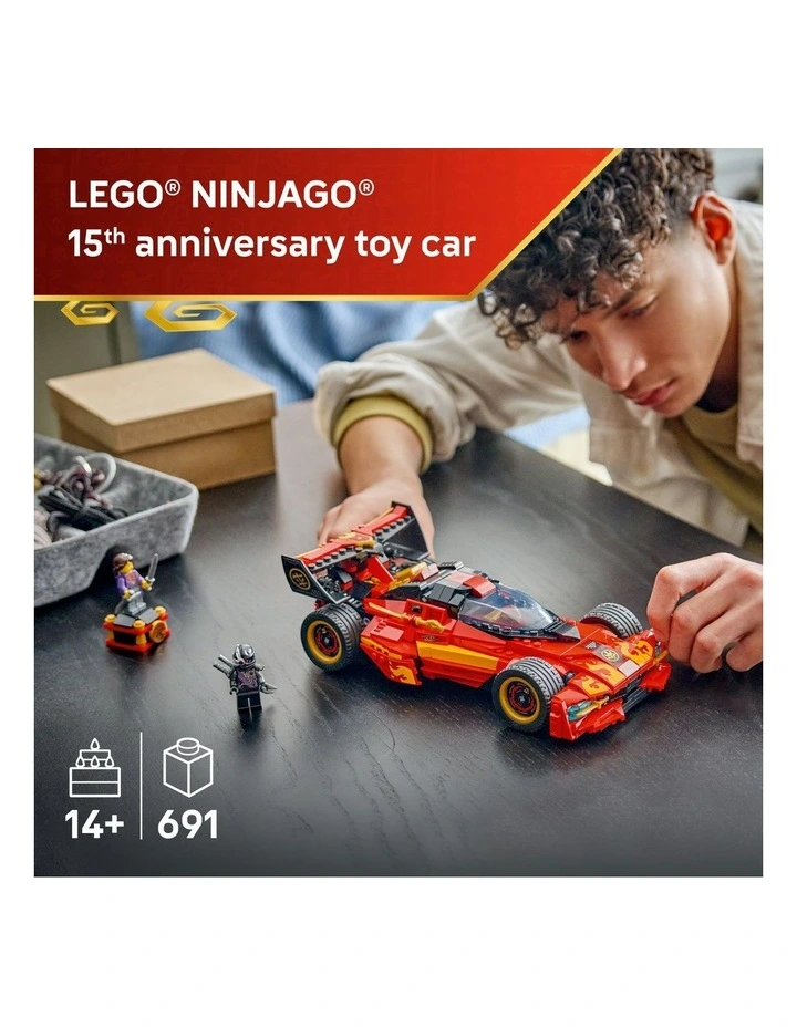 X-1 Ninja Charger 15th Anniversary Ninjago Vehicle Toy 71867 image 2