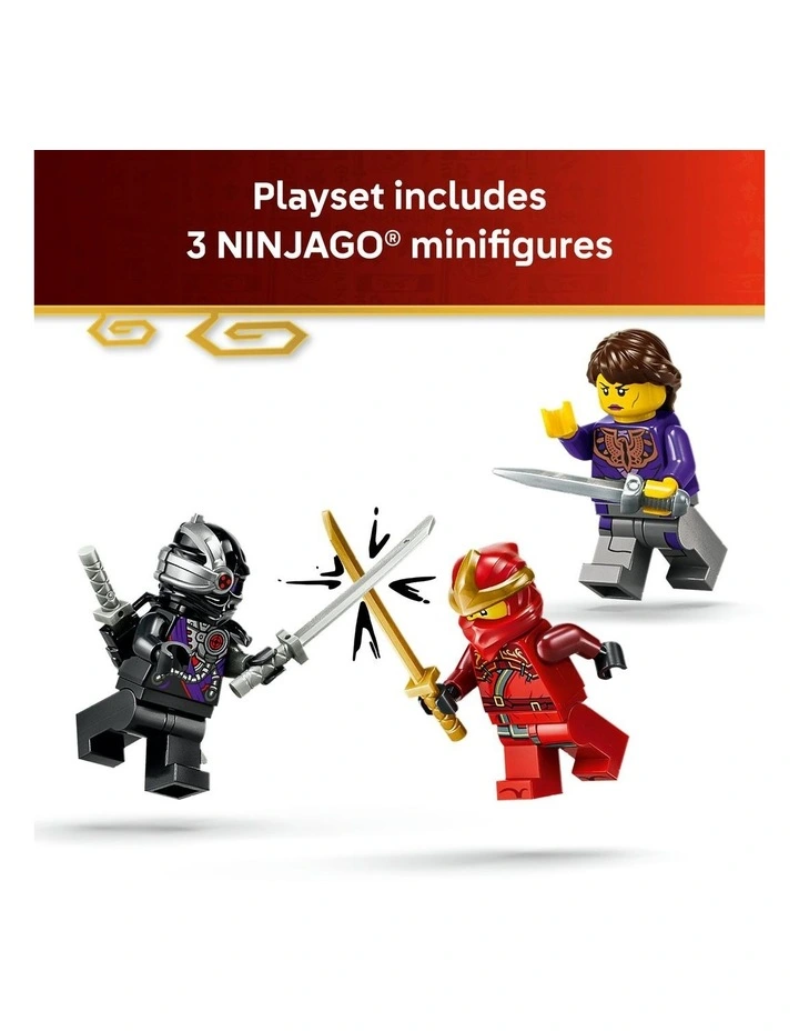 X-1 Ninja Charger 15th Anniversary Ninjago Vehicle Toy 71867 image 5