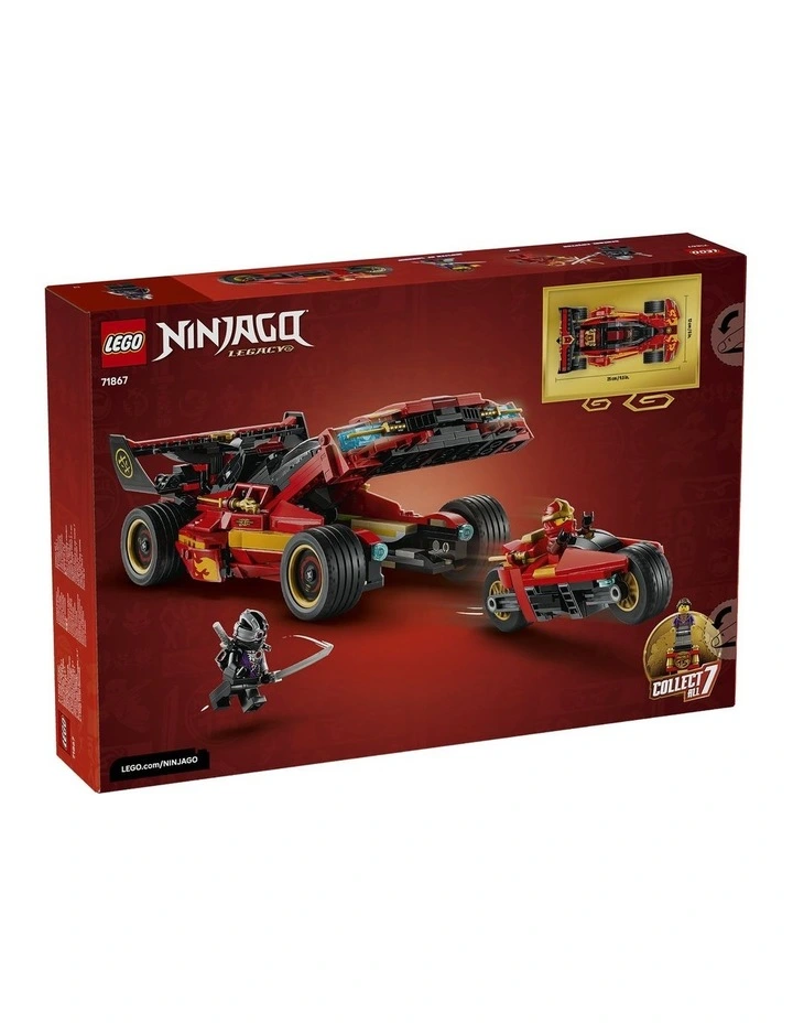 X-1 Ninja Charger 15th Anniversary Ninjago Vehicle Toy 71867 image 7