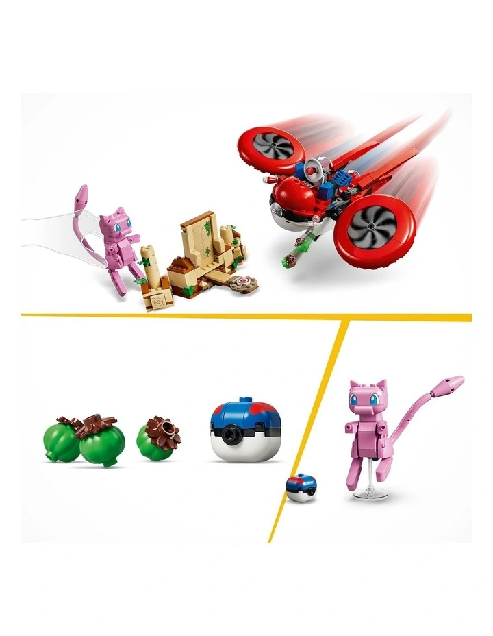 PRE-ORDER Pokémon Smart Play: Drone Search for Mythical Mew Building Set 72161 image 3