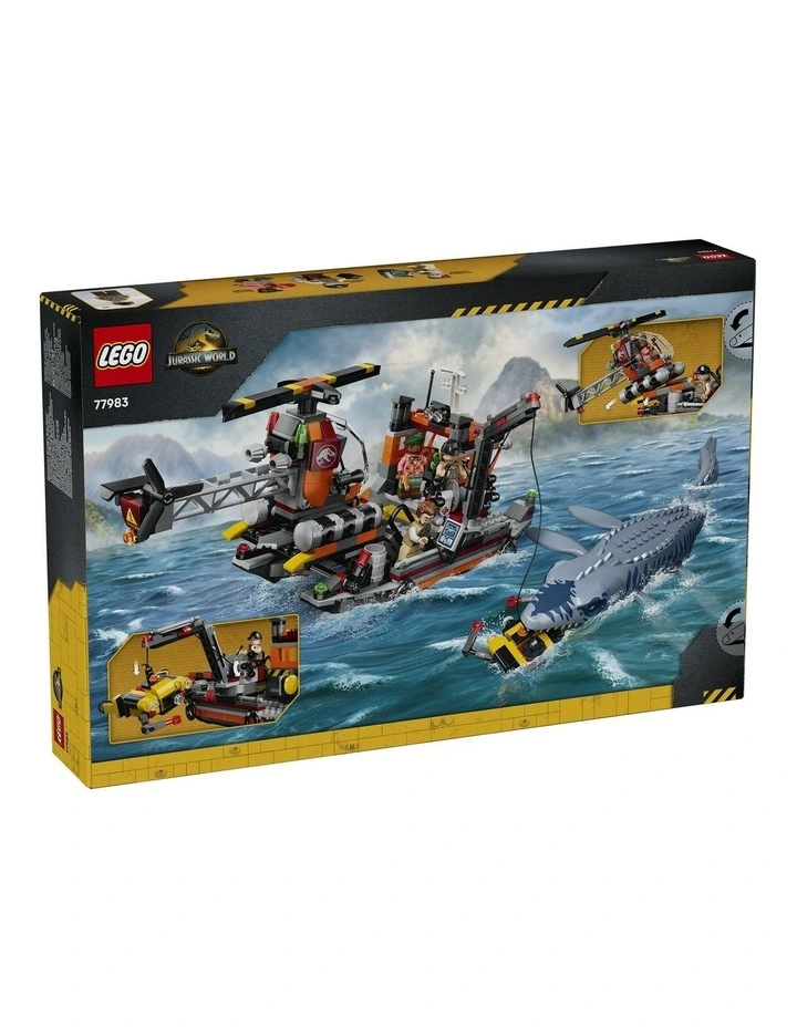 Jurassic World Mosasaurus Dinosaur Boat Attack 77983 image 7