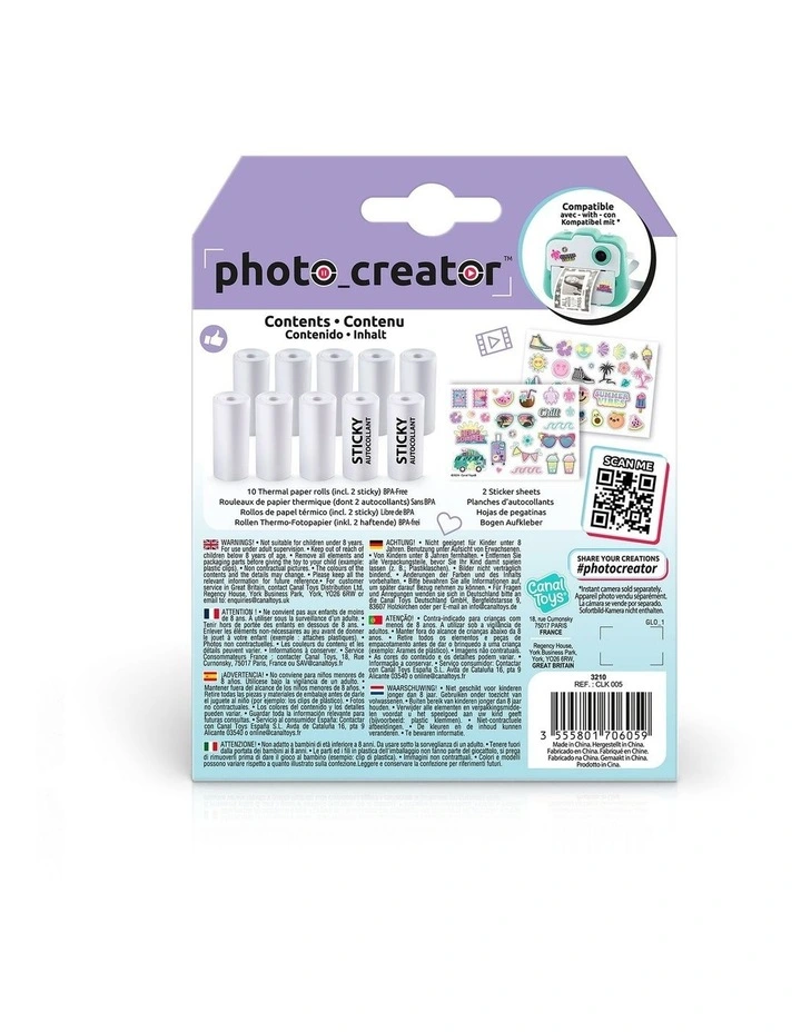 Photo Creator image 4